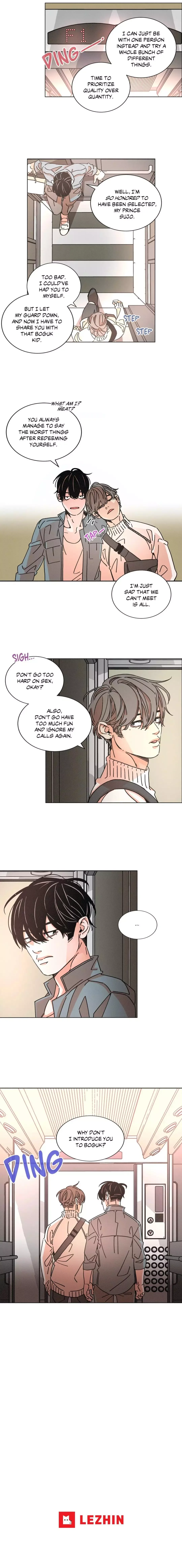OUROBOROS：ウロボロス Chapter 32 page 9