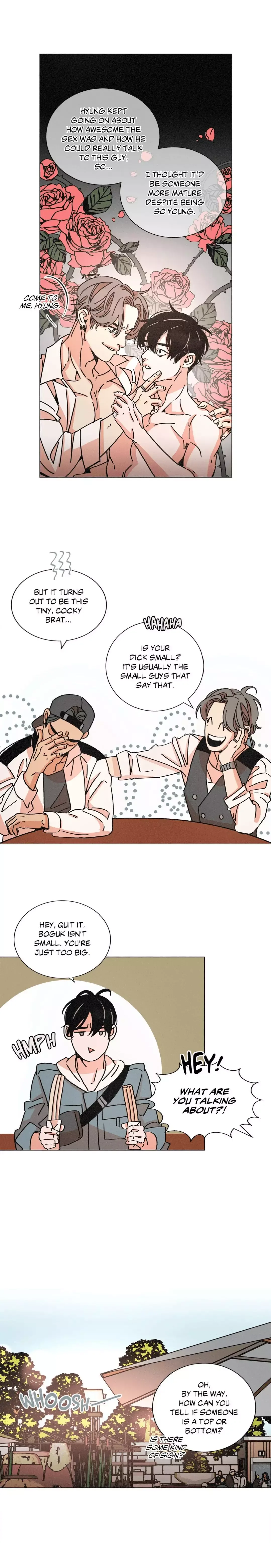 OUROBOROS：ウロボロス Chapter 33 page 12