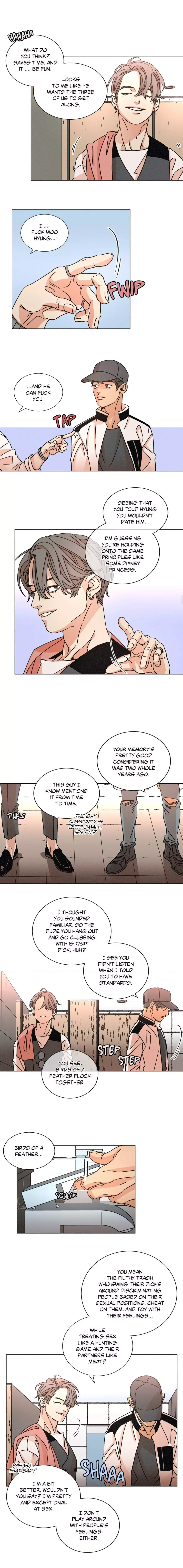 OUROBOROS：ウロボロス Chapter 34 page 7