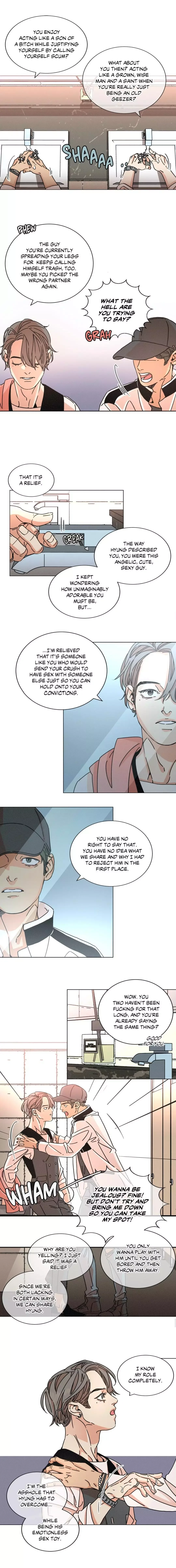 OUROBOROS：ウロボロス Chapter 34 page 8
