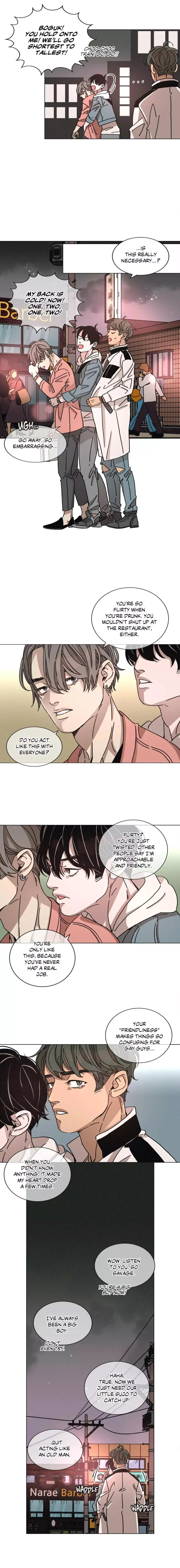 OUROBOROS：ウロボロス Chapter 35 page 7