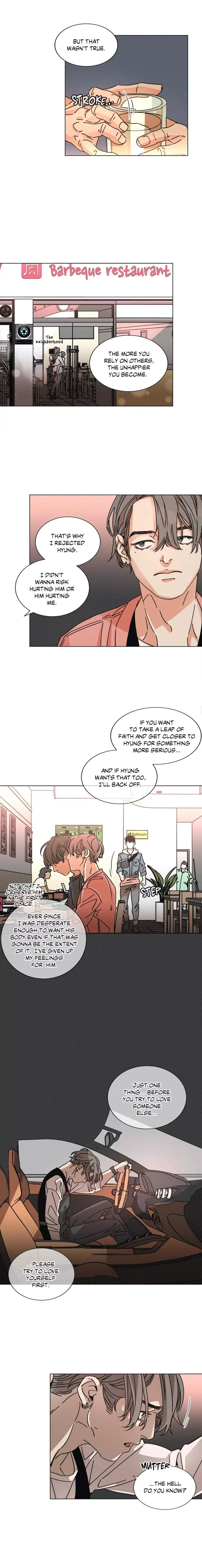 OUROBOROS：ウロボロス Chapter 35 page 9