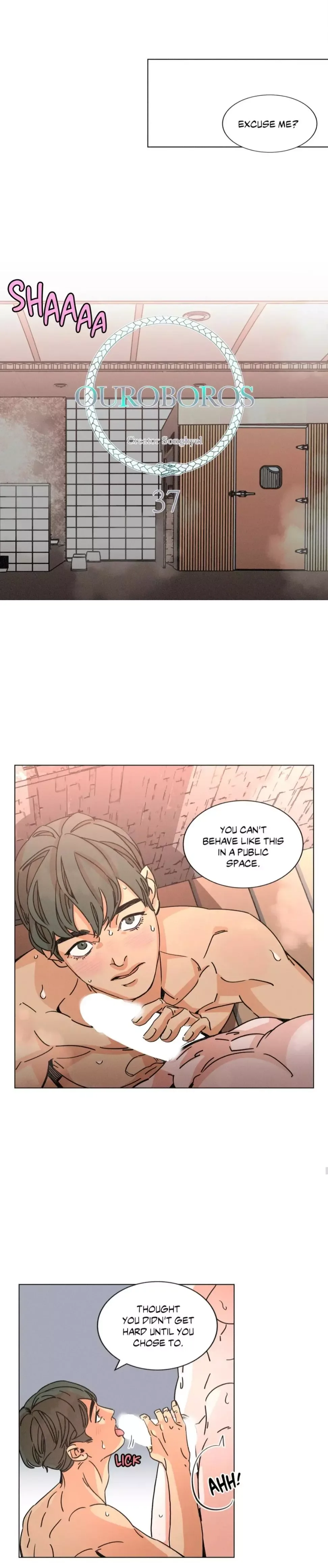 OUROBOROS：ウロボロス Chapter 37 page 3