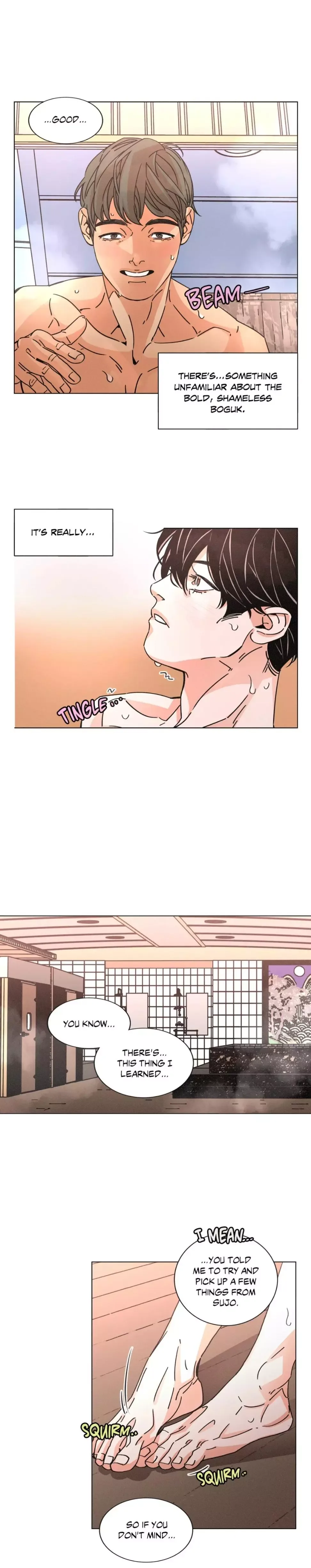 OUROBOROS：ウロボロス Chapter 37 page 13