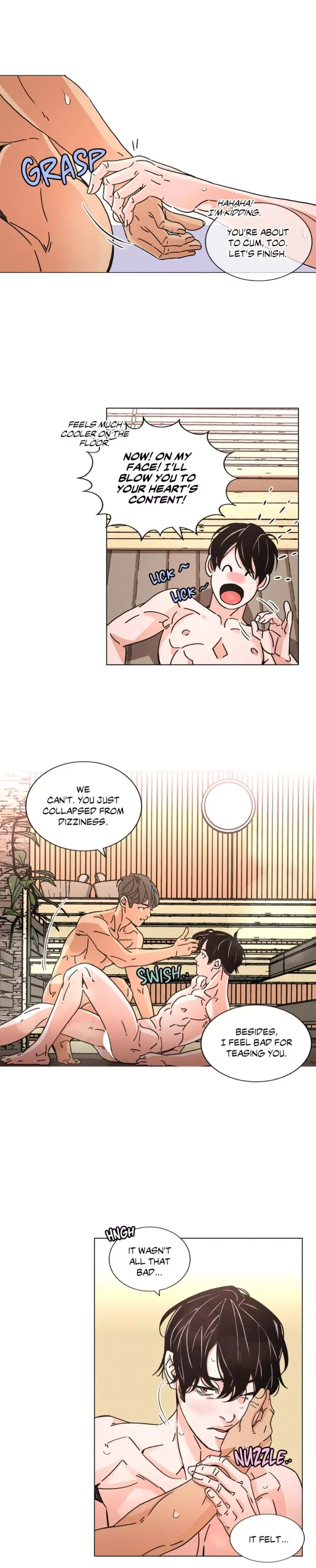 OUROBOROS：ウロボロス Chapter 37 page 12