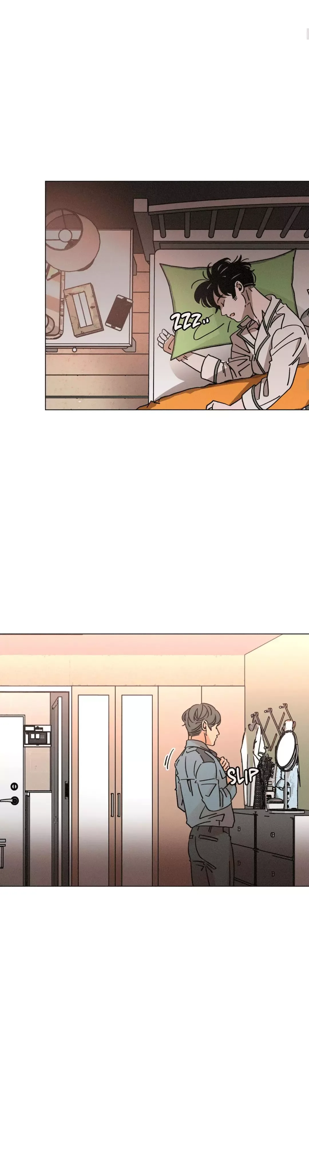 OUROBOROS：ウロボロス Chapter 39 page 2