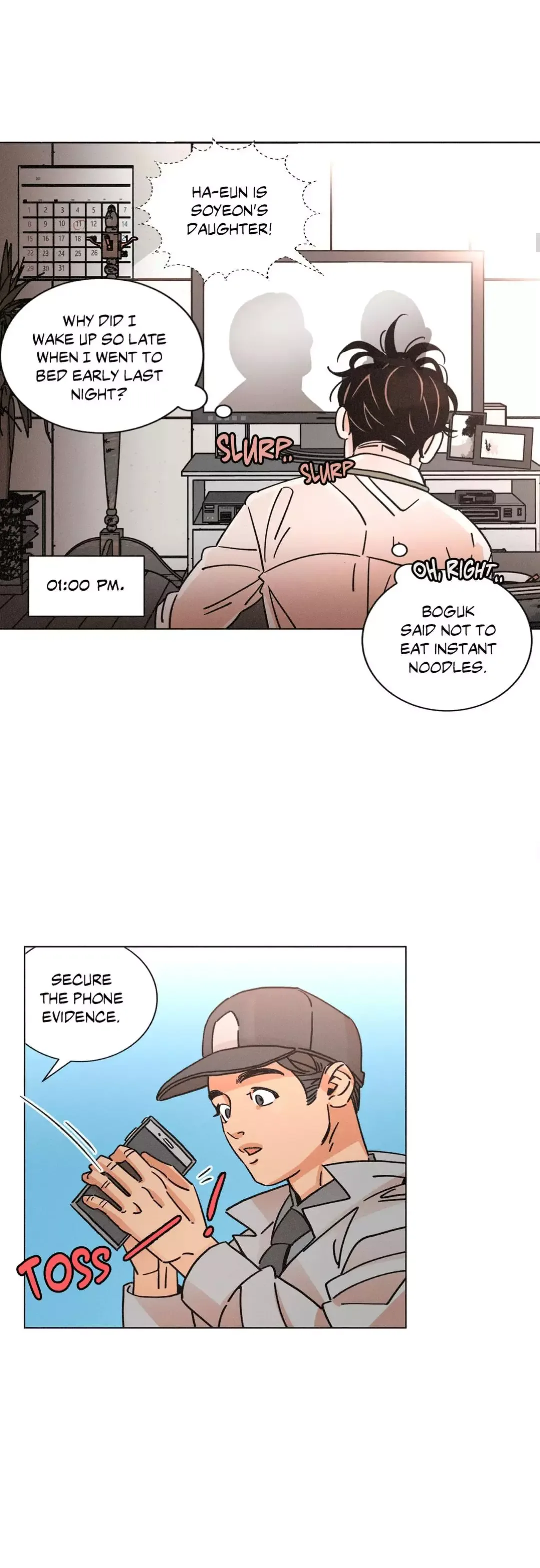 OUROBOROS：ウロボロス Chapter 39 page 7