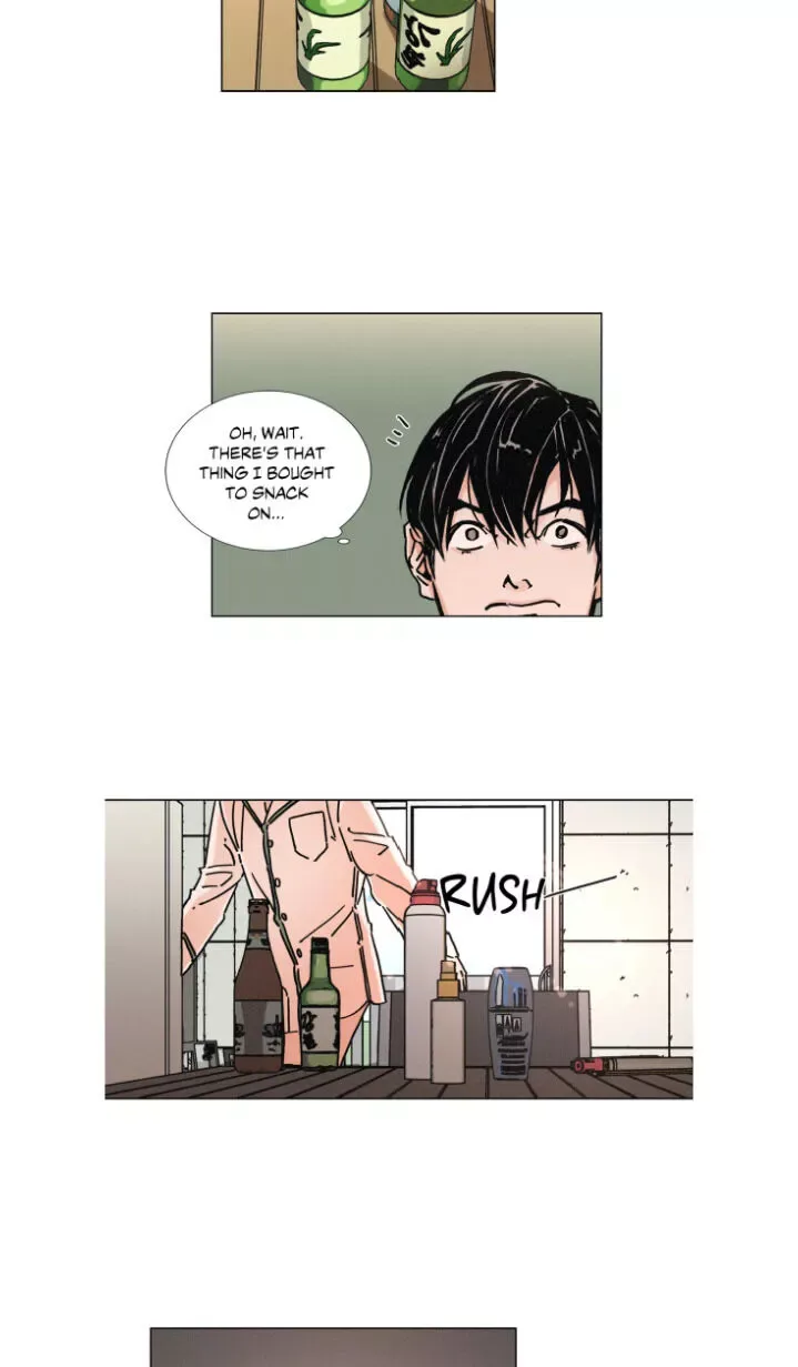 OUROBOROS：ウロボロス Chapter 4 page 5