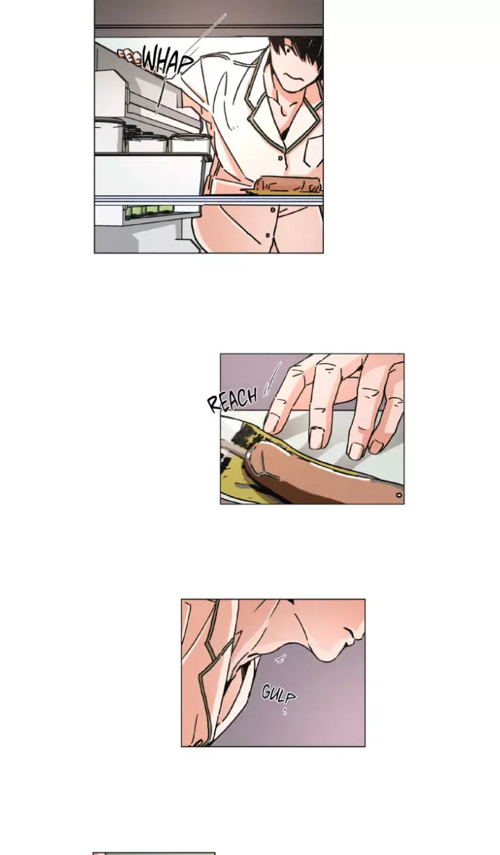 OUROBOROS：ウロボロス Chapter 4 page 6