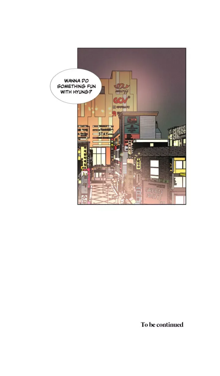 OUROBOROS：ウロボロス Chapter 4 page 30