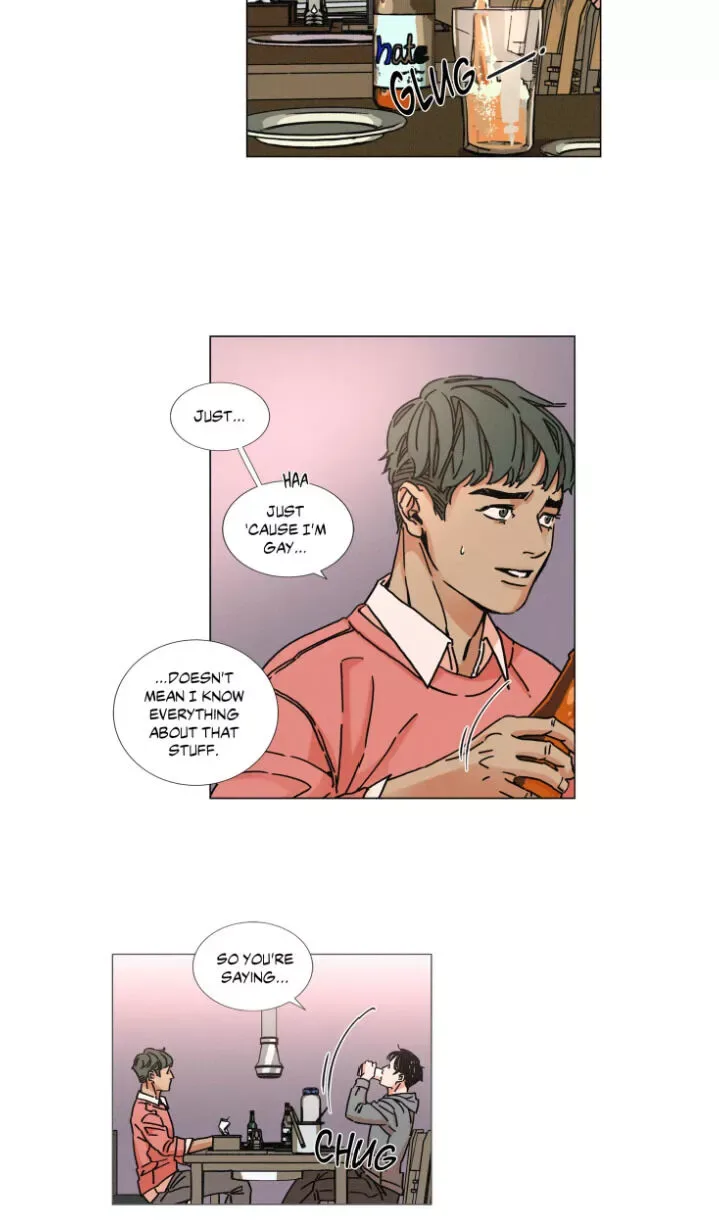 OUROBOROS：ウロボロス Chapter 4 page 23