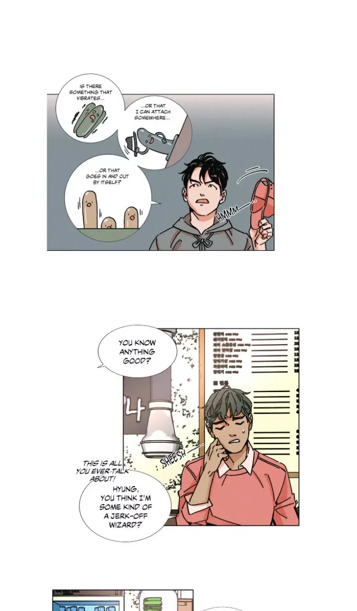 OUROBOROS：ウロボロス Chapter 4 page 21