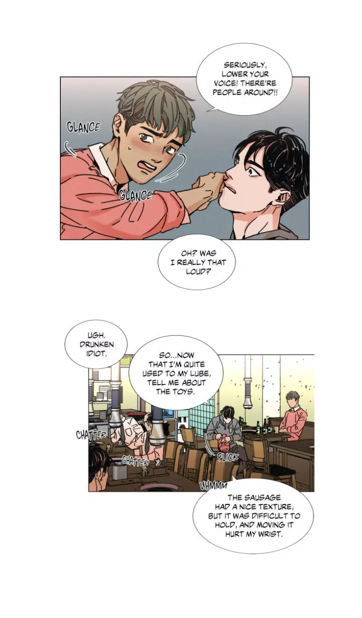 OUROBOROS：ウロボロス Chapter 4 page 20