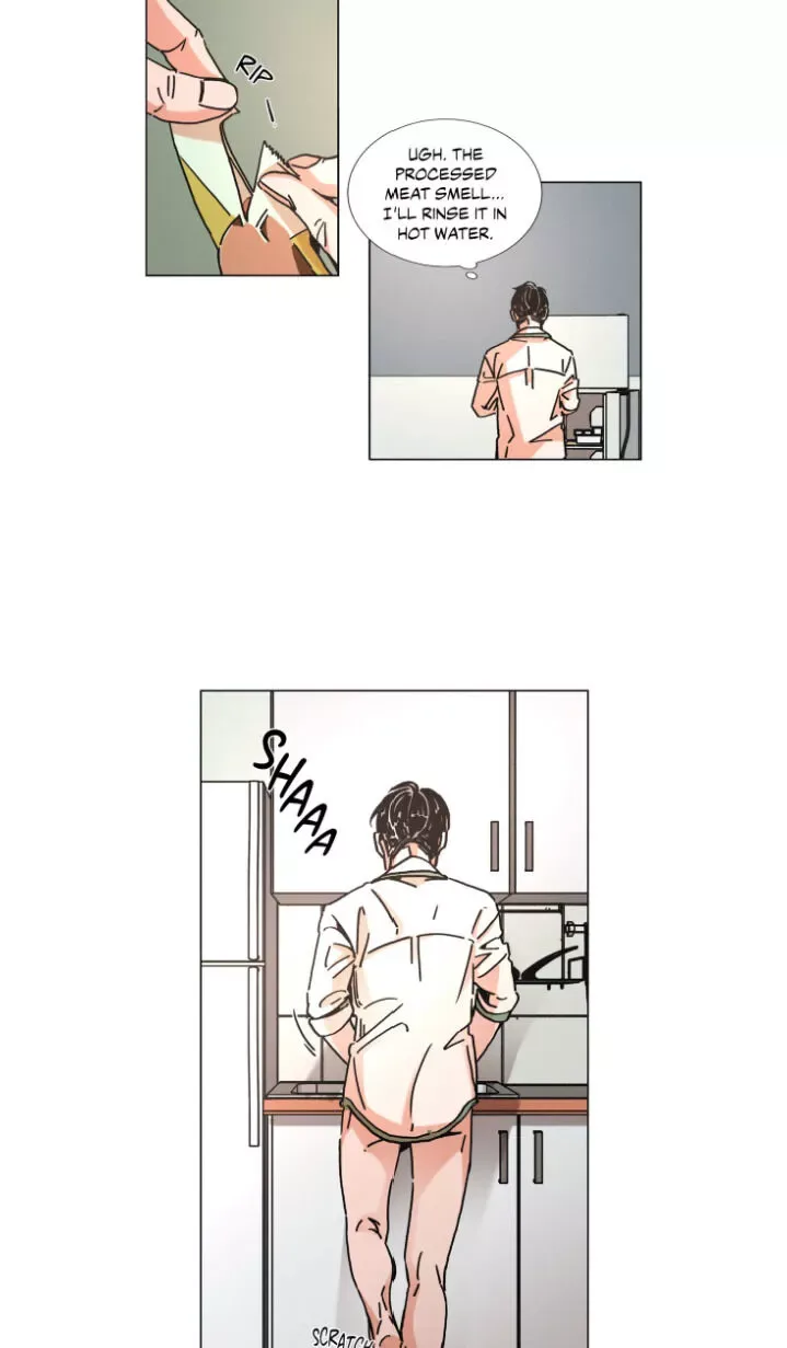 OUROBOROS：ウロボロス Chapter 4 page 7