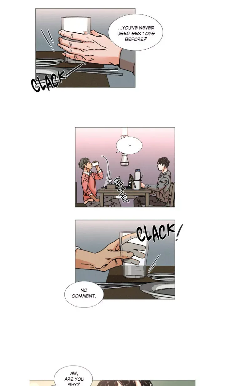 OUROBOROS：ウロボロス Chapter 4 page 24