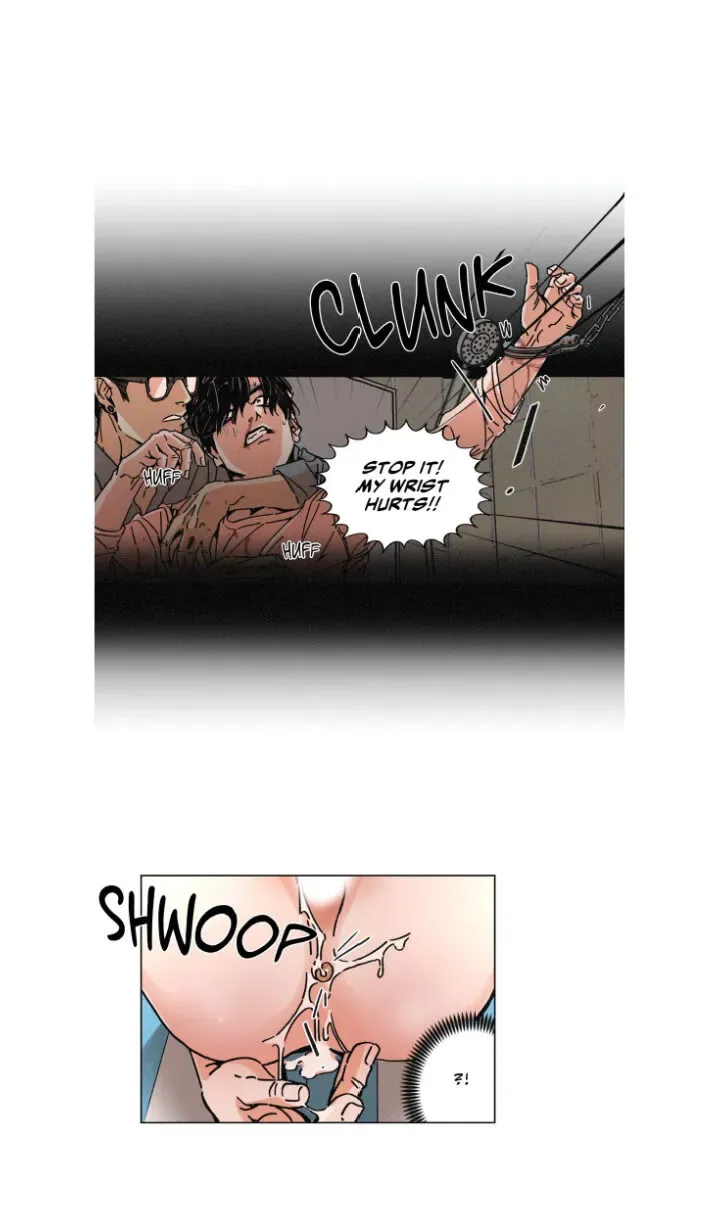 OUROBOROS：ウロボロス Chapter 4 page 16