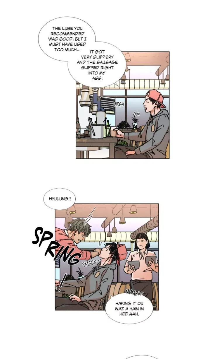 OUROBOROS：ウロボロス Chapter 4 page 19