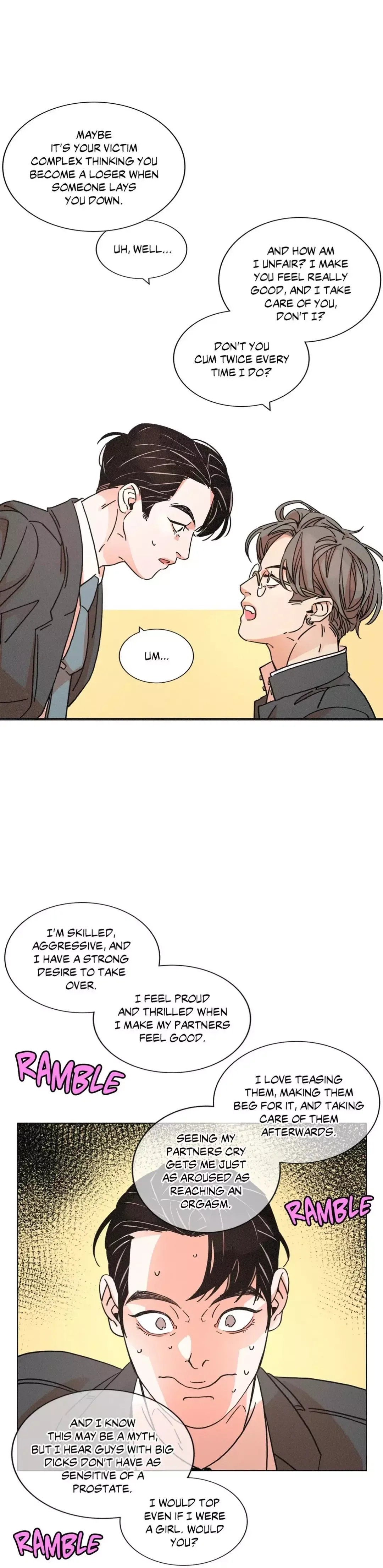 OUROBOROS：ウロボロス Chapter 40 page 17