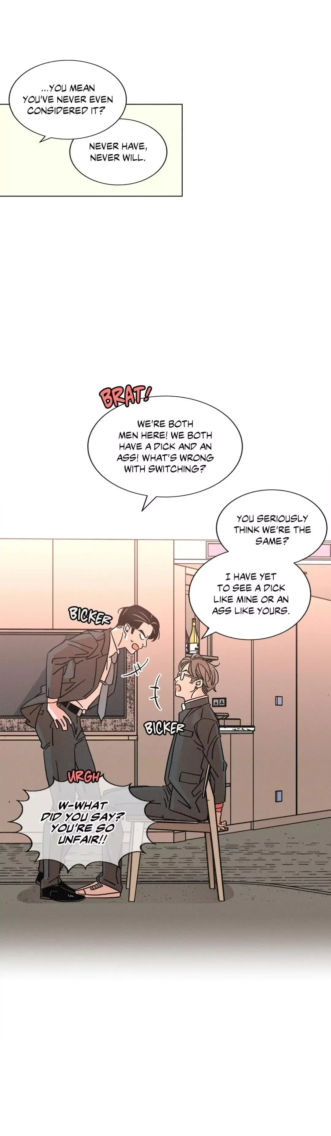 OUROBOROS：ウロボロス Chapter 40 page 16
