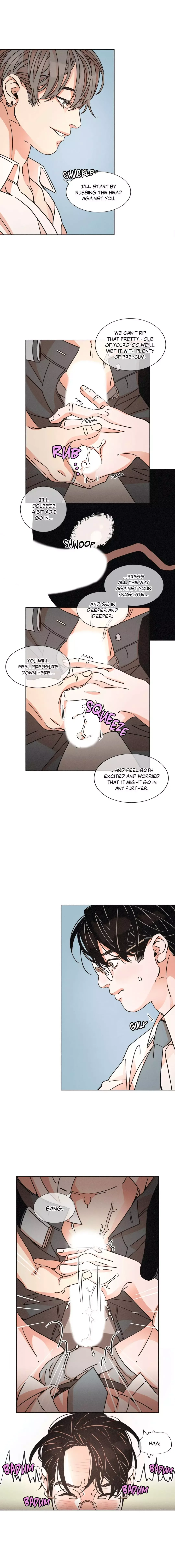 OUROBOROS：ウロボロス Chapter 41 page 3