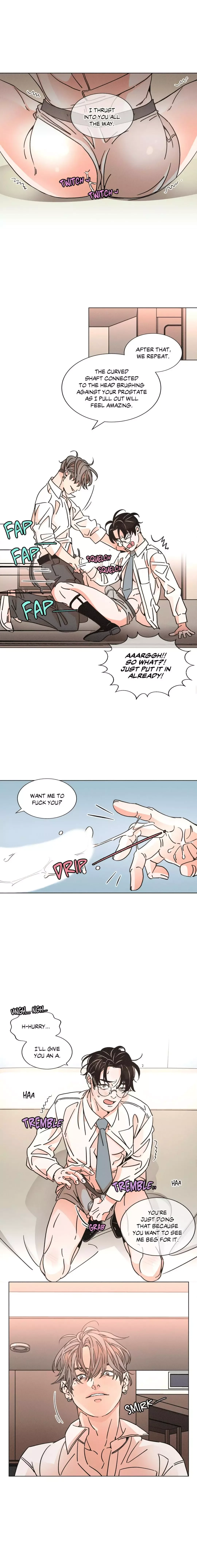 OUROBOROS：ウロボロス Chapter 41 page 4