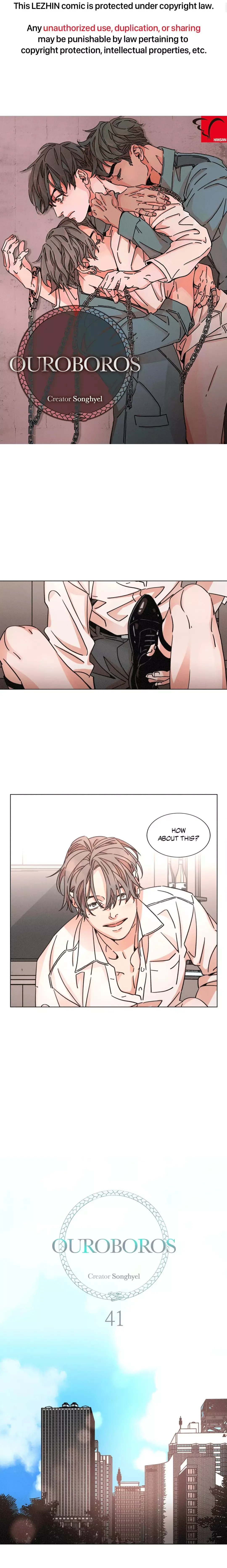 OUROBOROS：ウロボロス Chapter 41 page 1