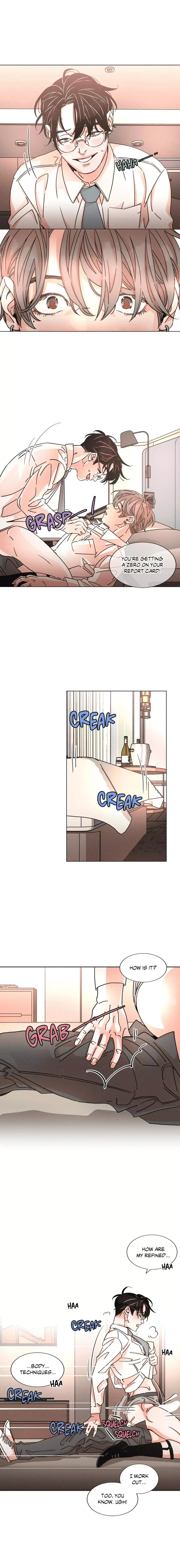 OUROBOROS：ウロボロス Chapter 41 page 8