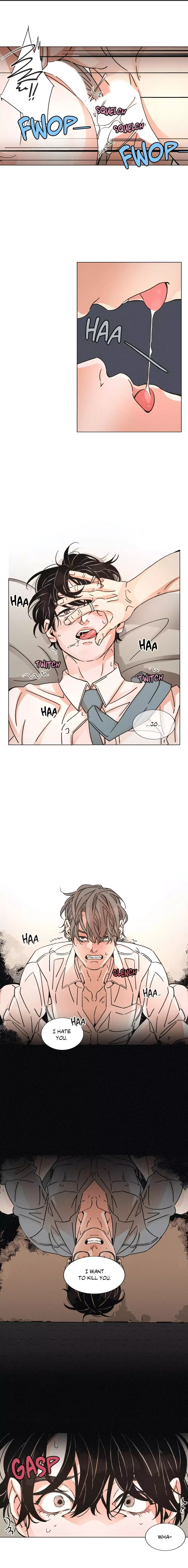 OUROBOROS：ウロボロス Chapter 42 page 4
