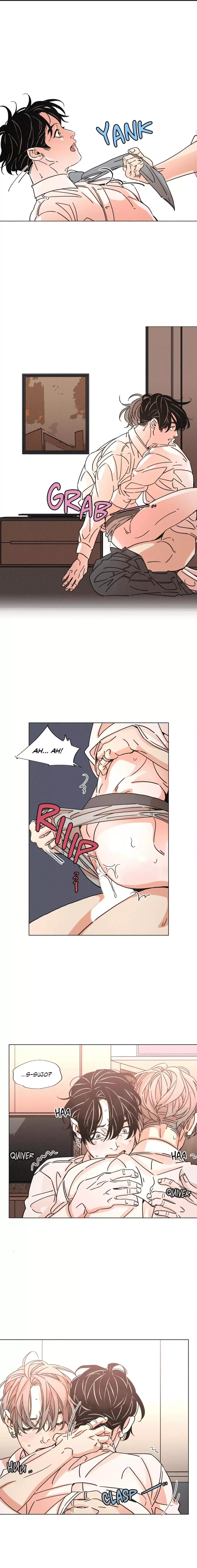 OUROBOROS：ウロボロス Chapter 42 page 5