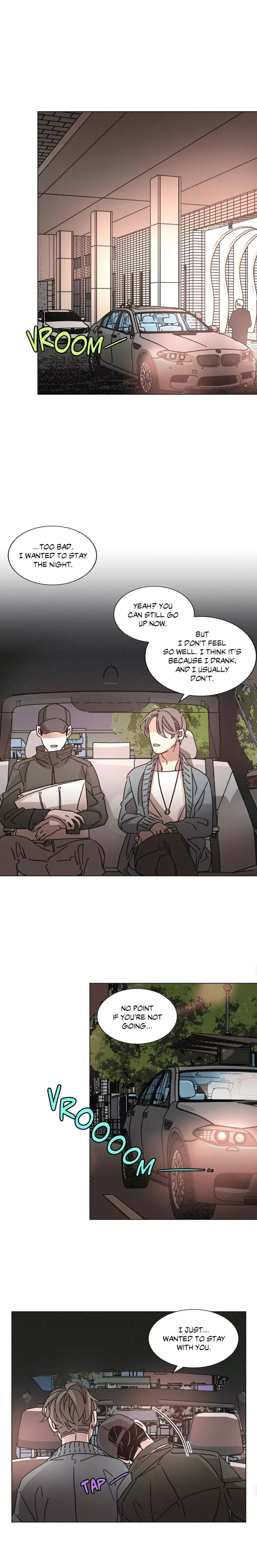 OUROBOROS：ウロボロス Chapter 43 page 12