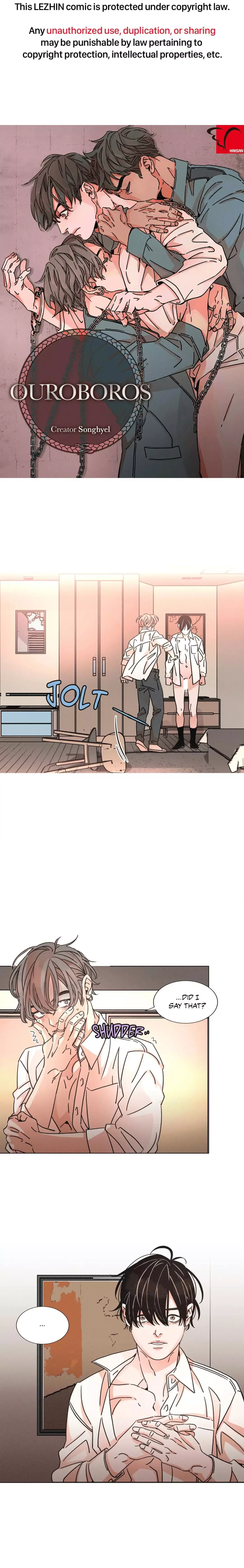 OUROBOROS：ウロボロス Chapter 43 page 1