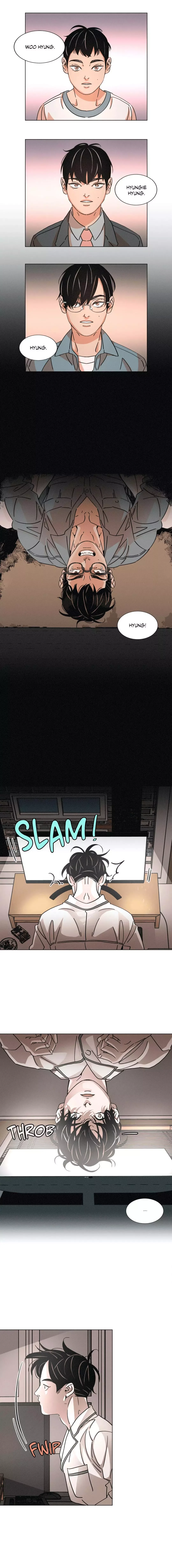 OUROBOROS：ウロボロス Chapter 44 page 8