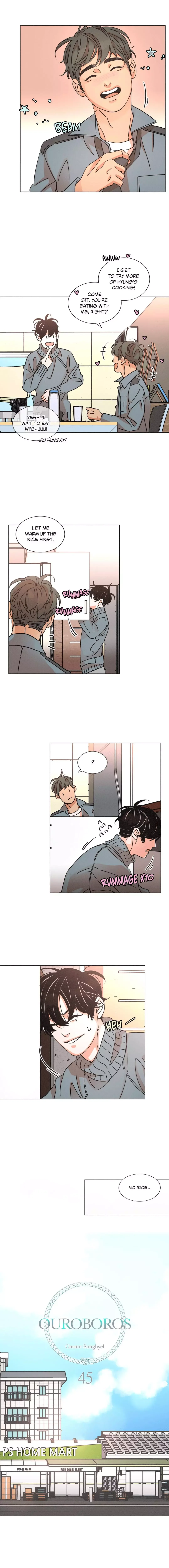OUROBOROS：ウロボロス Chapter 45 page 3