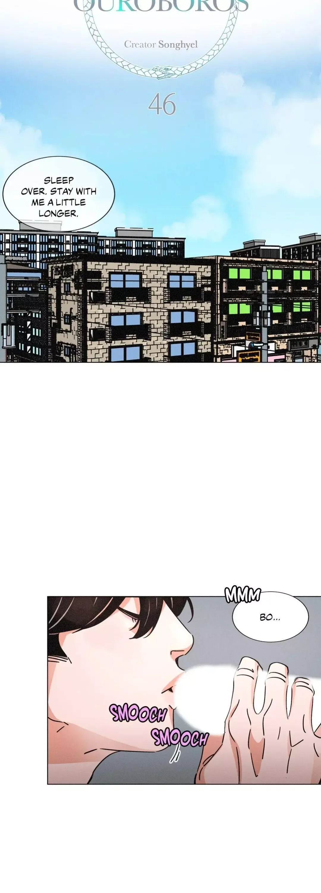 OUROBOROS：ウロボロス Chapter 46 page 5