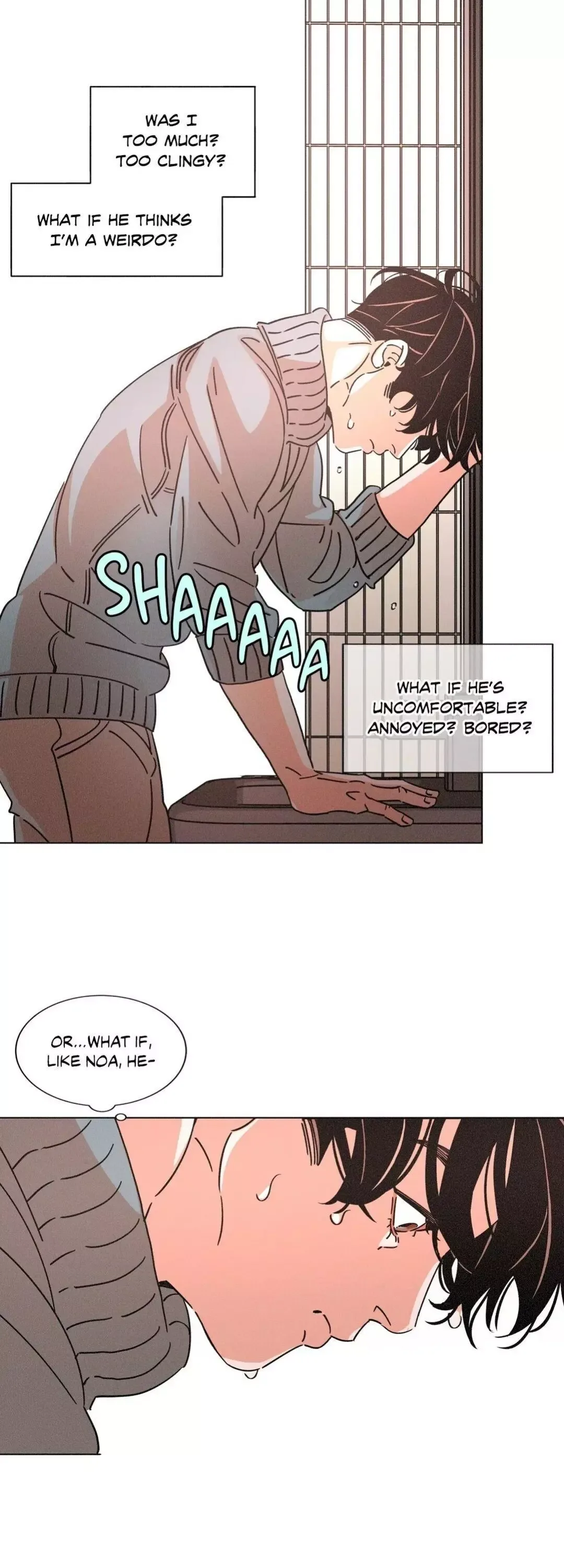 OUROBOROS：ウロボロス Chapter 46 page 15