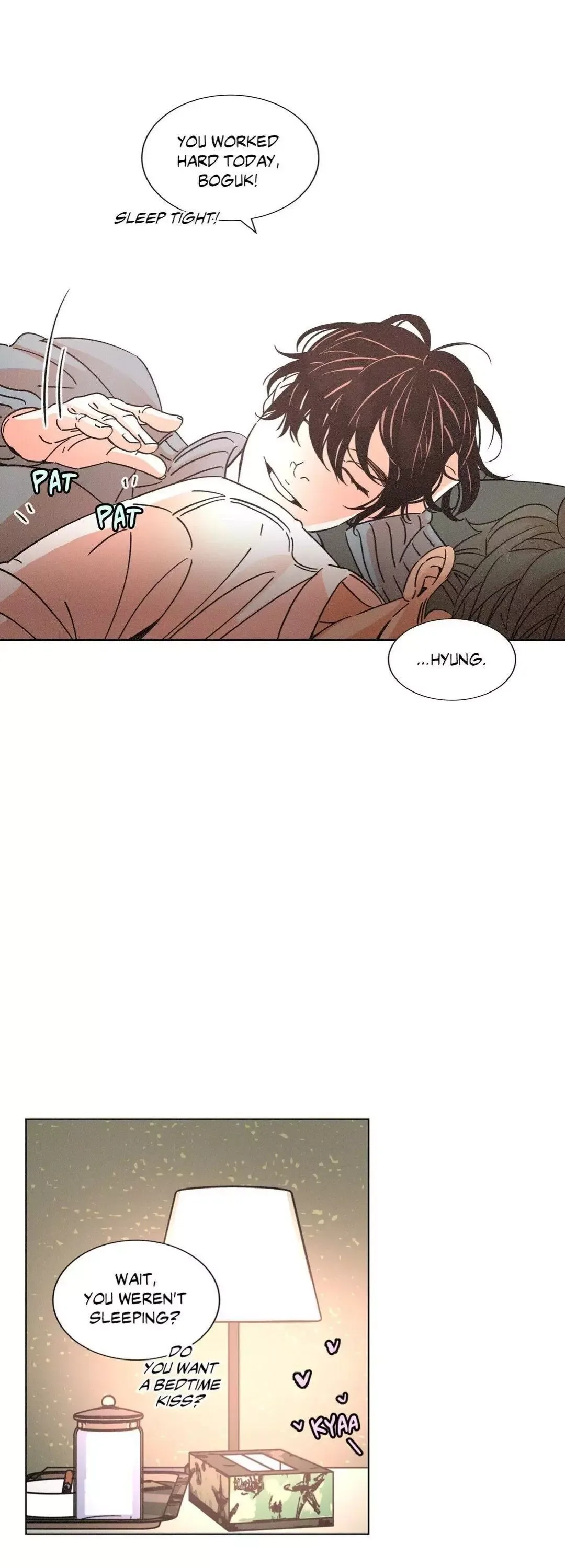 OUROBOROS：ウロボロス Chapter 46 page 22