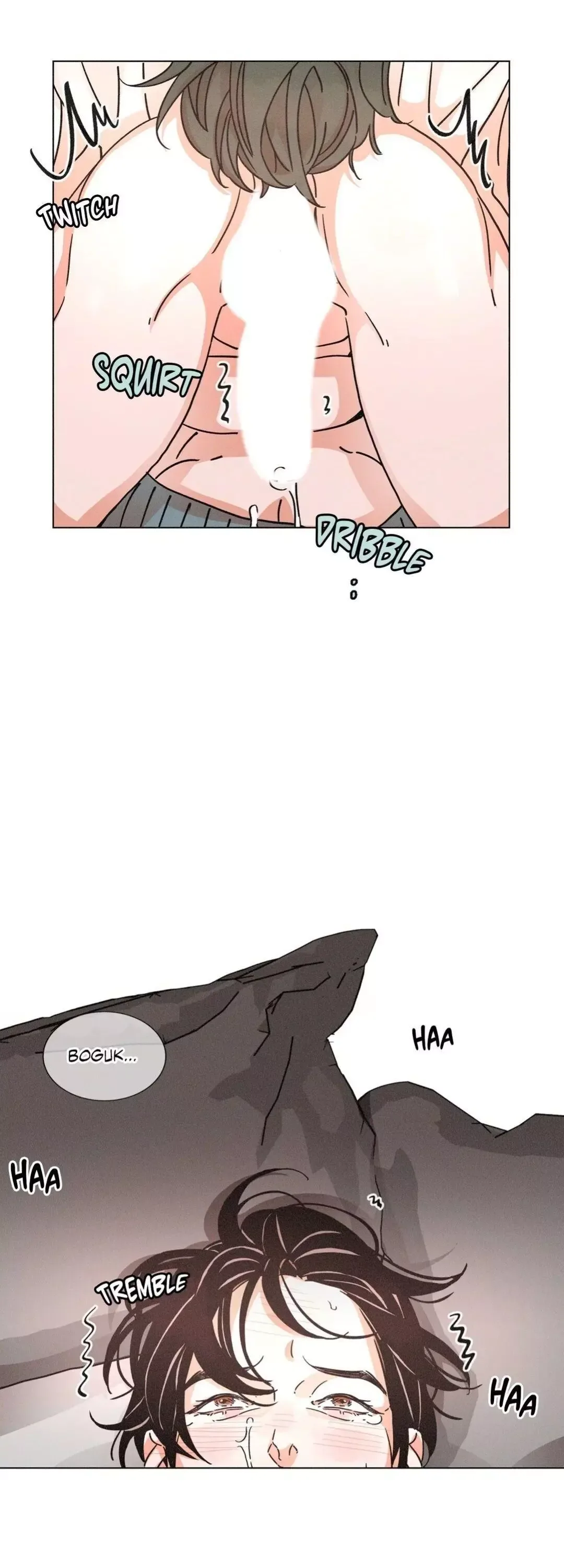 OUROBOROS：ウロボロス Chapter 47 page 18