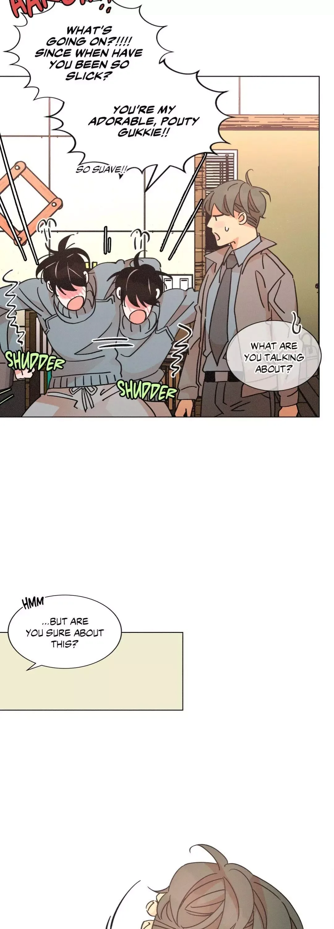 OUROBOROS：ウロボロス Chapter 48 page 17