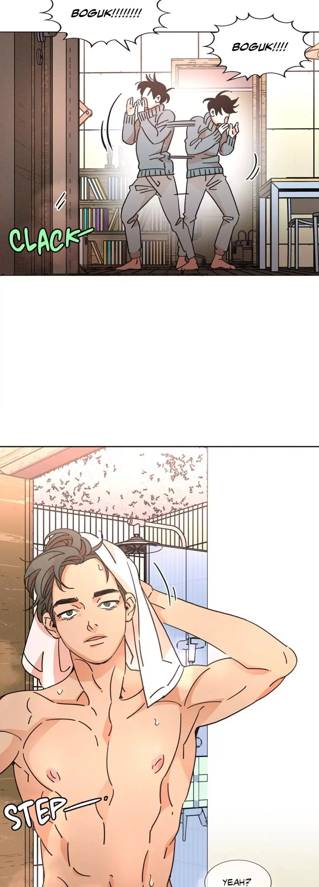 OUROBOROS：ウロボロス Chapter 48 page 7