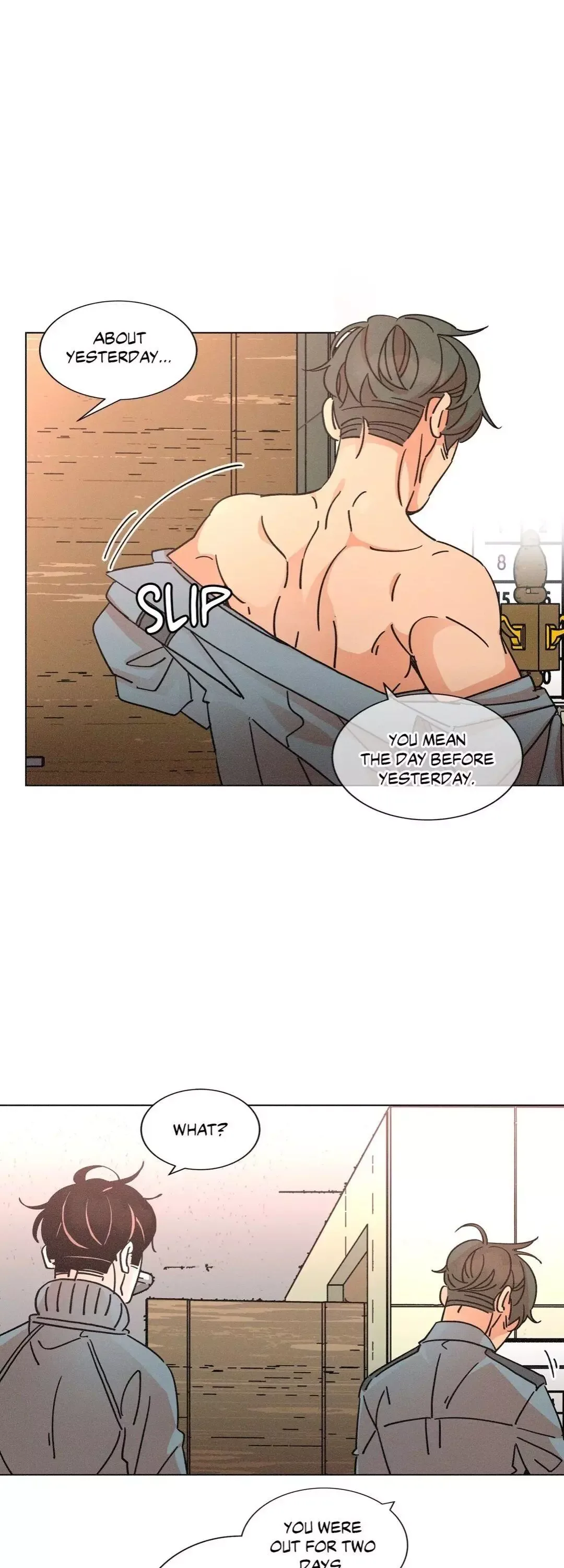 OUROBOROS：ウロボロス Chapter 48 page 10
