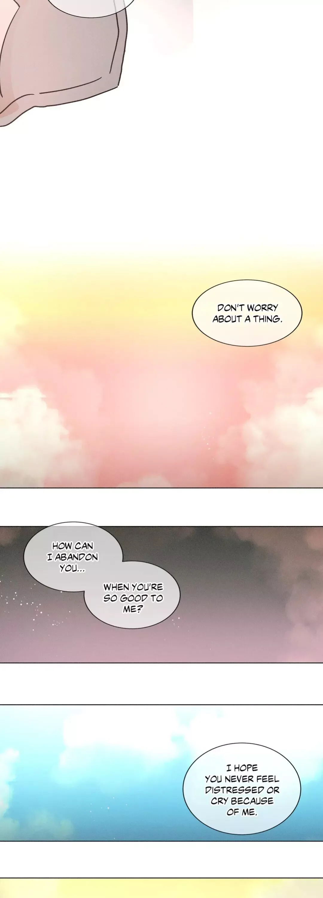 OUROBOROS：ウロボロス Chapter 48 page 3