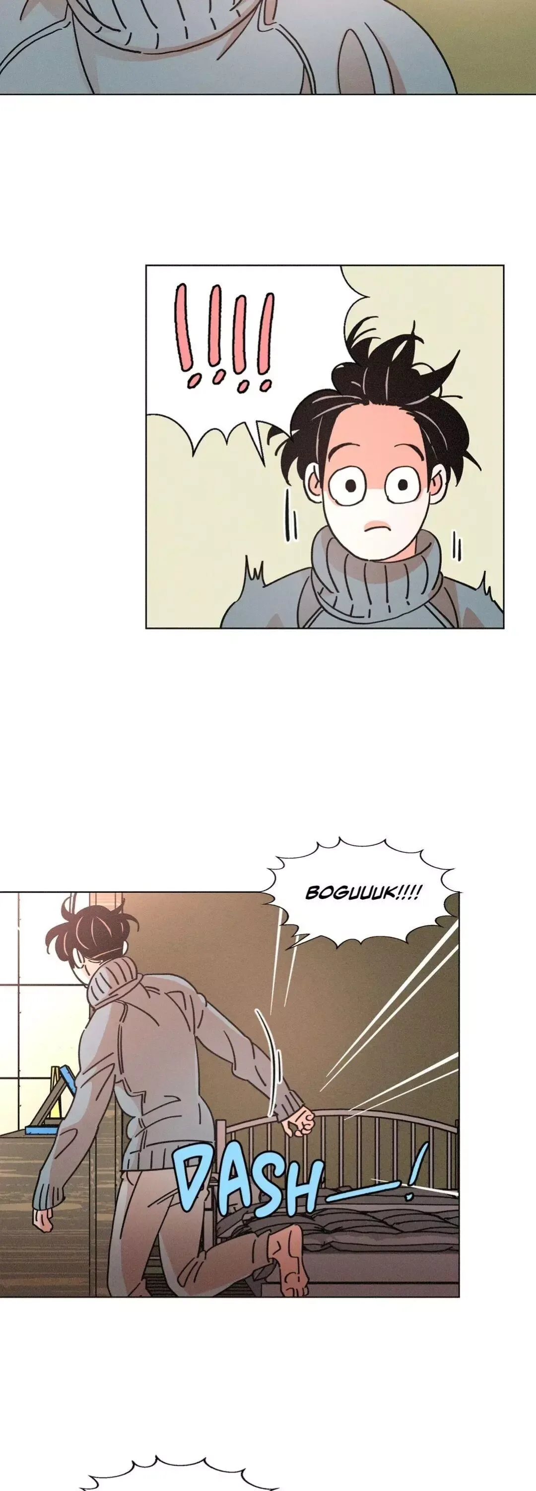 OUROBOROS：ウロボロス Chapter 48 page 6