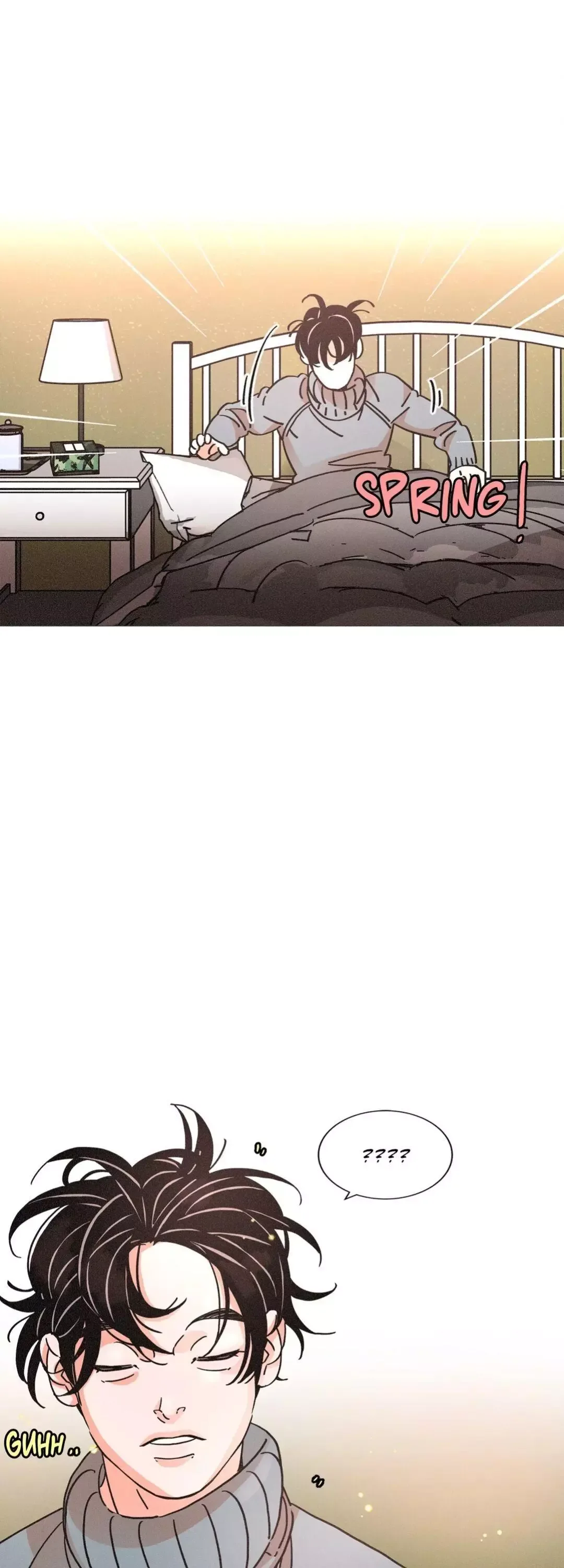 OUROBOROS：ウロボロス Chapter 48 page 5