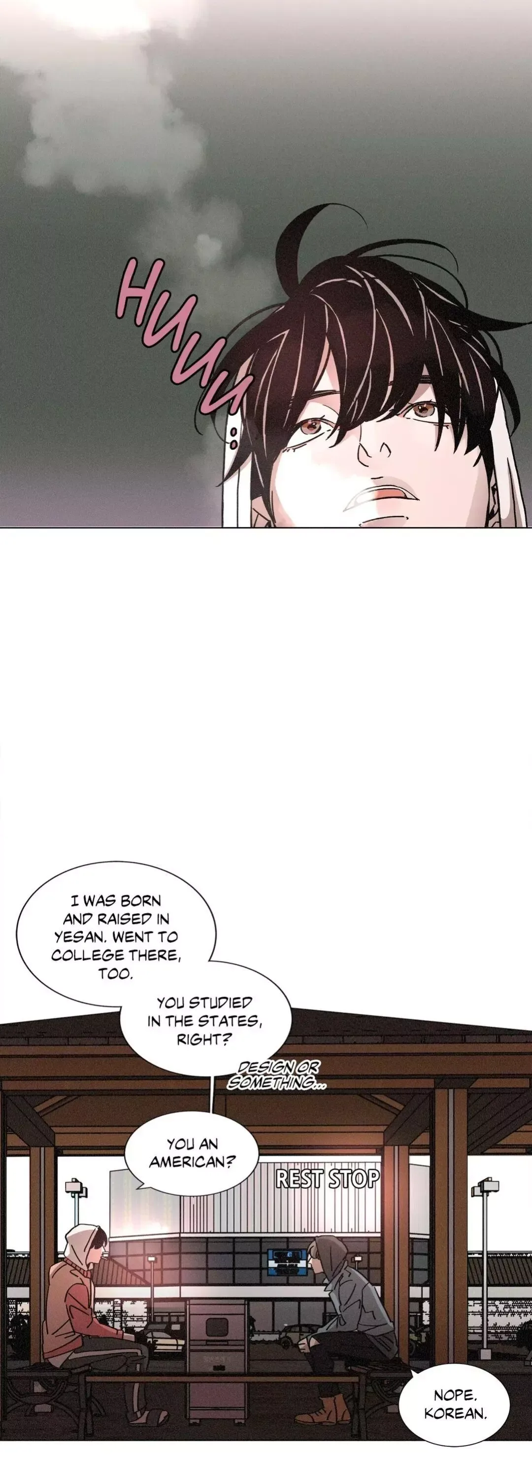 OUROBOROS：ウロボロス Chapter 49 page 25