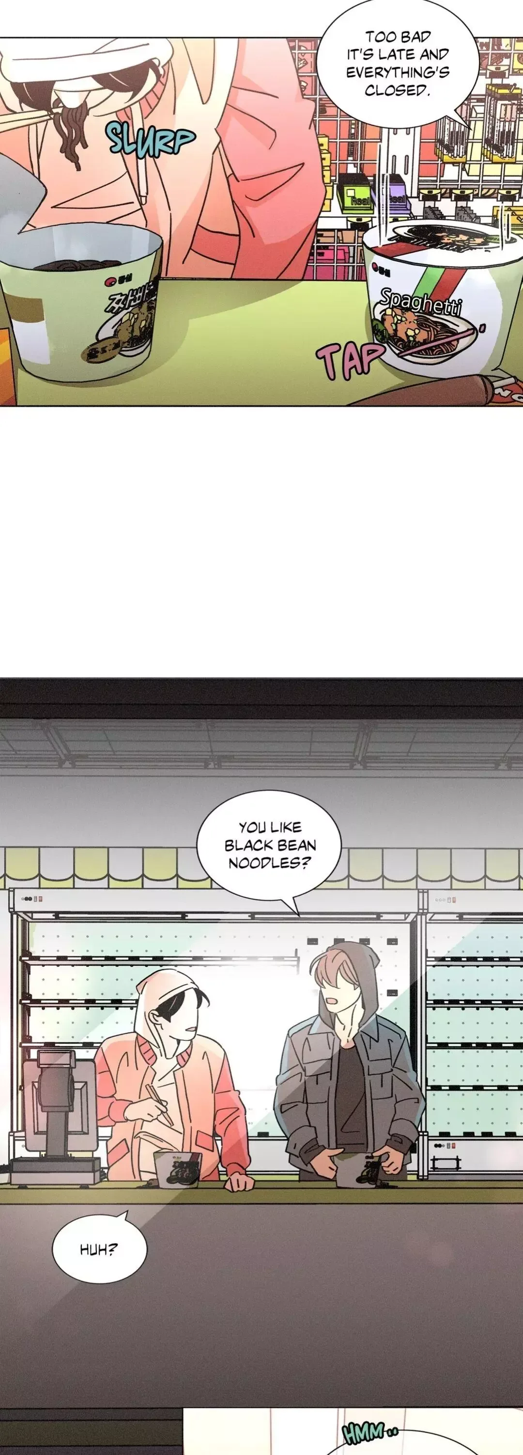 OUROBOROS：ウロボロス Chapter 49 page 15
