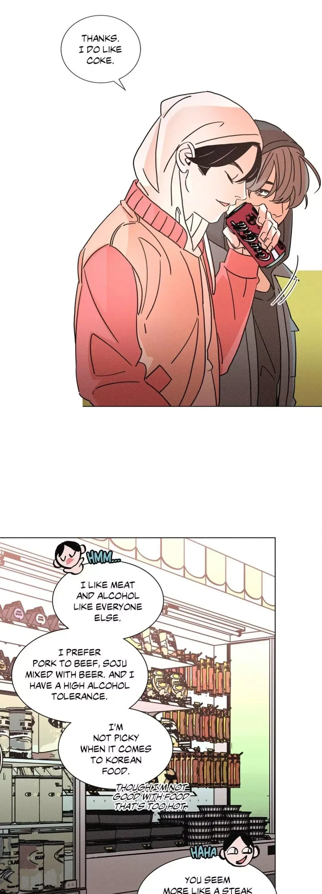 OUROBOROS：ウロボロス Chapter 49 page 19
