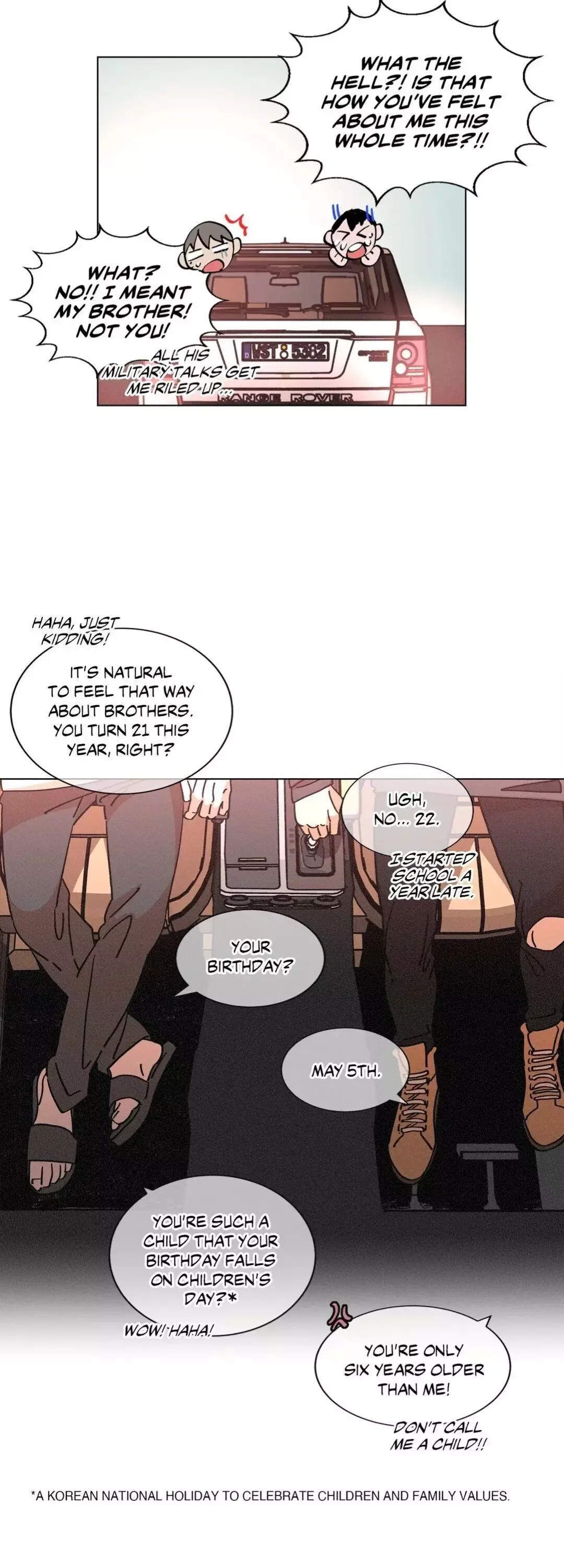 OUROBOROS：ウロボロス Chapter 49 page 32