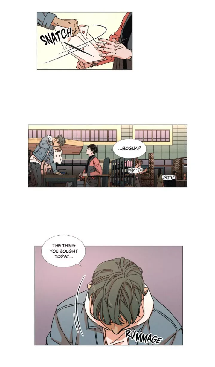 OUROBOROS：ウロボロス Chapter 5 page 29