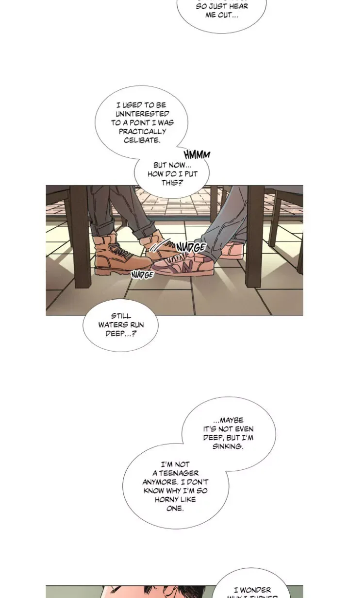 OUROBOROS：ウロボロス Chapter 5 page 22