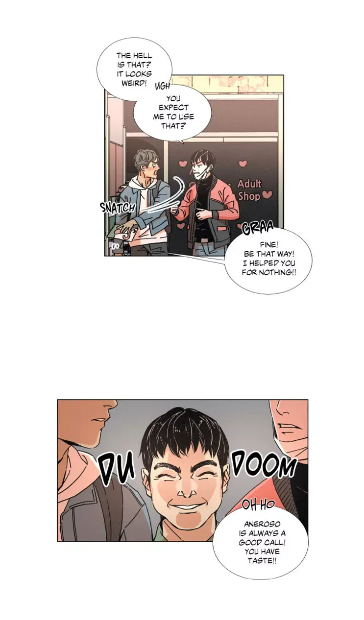 OUROBOROS：ウロボロス Chapter 5 page 10